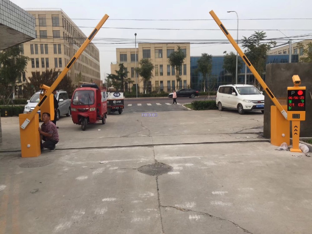 直杆道闸