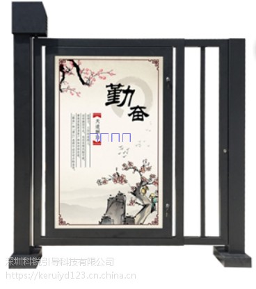 广告门