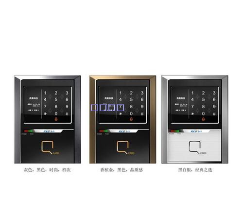 门禁系统