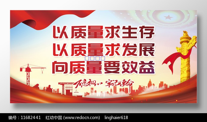 合作客户10